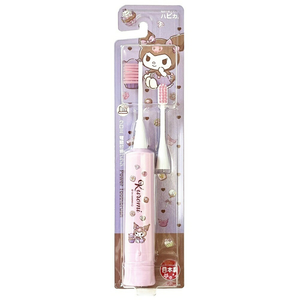 【期間限定!対象商品P2～20倍】 クロミハピカ　ピンク　ＤＢＫ－５ＰＫＵ × 120点