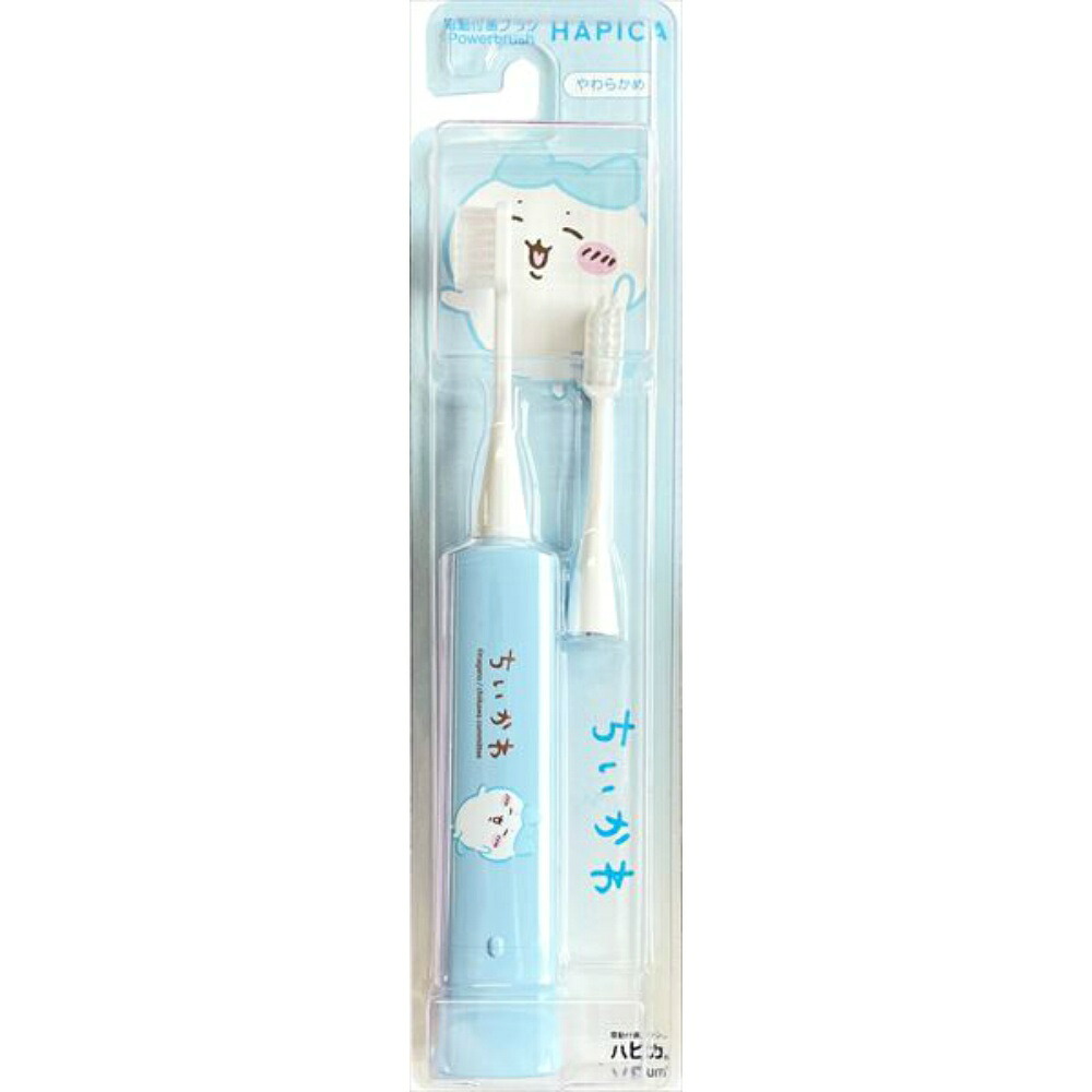 【期間限定!対象商品P2～20倍】 ちいかわハピカ　ハチワレ　ＤＢＣ－５ＢＣＨＨＡ × 120点