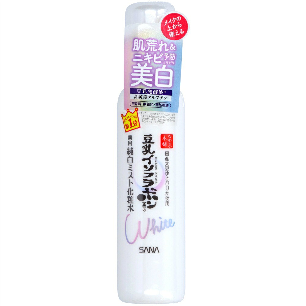 【期間限定!対象商品P2～20倍】 サナ なめらか本舗 薬用美白ミスト化粧水 × 36点 28,783円