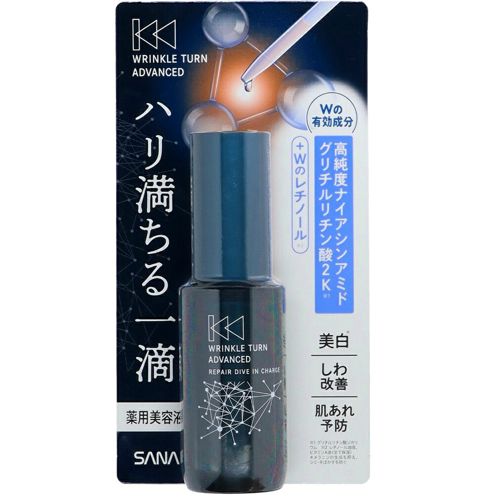 【期間限定!対象商品P2～20倍】 リンクルターン　アドバンスト　薬用リペア　ダイブインチャージ × 36点