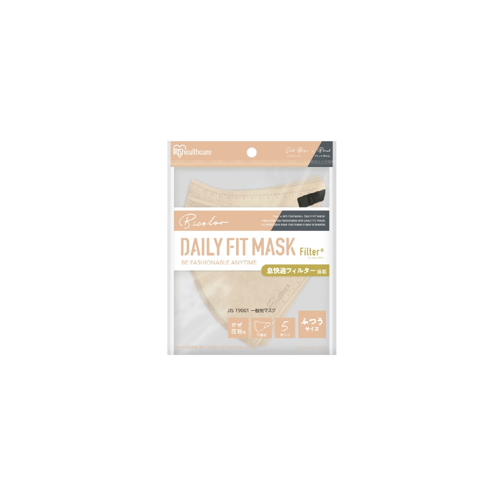 【期間限定!対象商品P2～20倍】 ＤＡＩＬＹ　ＦＩＴ　ＭＡＳＫ　フィルタープラス　立体ふつうサイズ５枚　ペールベージュ×ボルドー　ＲＮ－Ｈ５ＳＵＦ × 120点