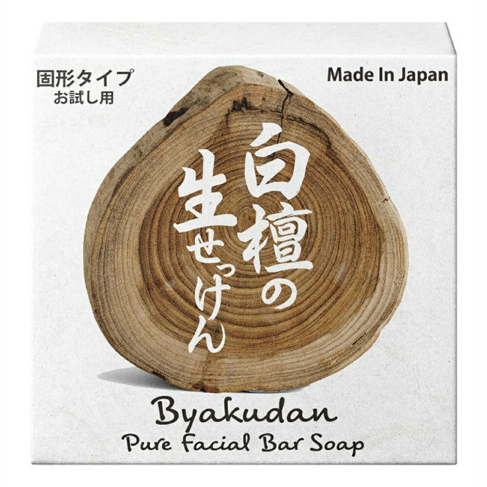 【期間限定!対象商品P2～20倍】 美香柑　白檀の生せっけん　固形タイプ　お試し用 × 200点 66,248円