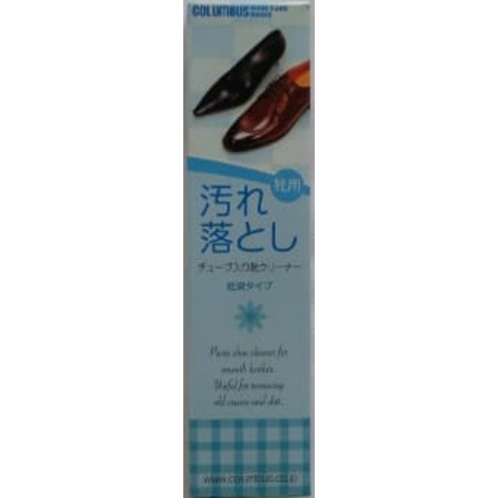 【期間限定!対象商品P2～20倍】 コロンブスベーシッククリーナー　無色 × 144点
