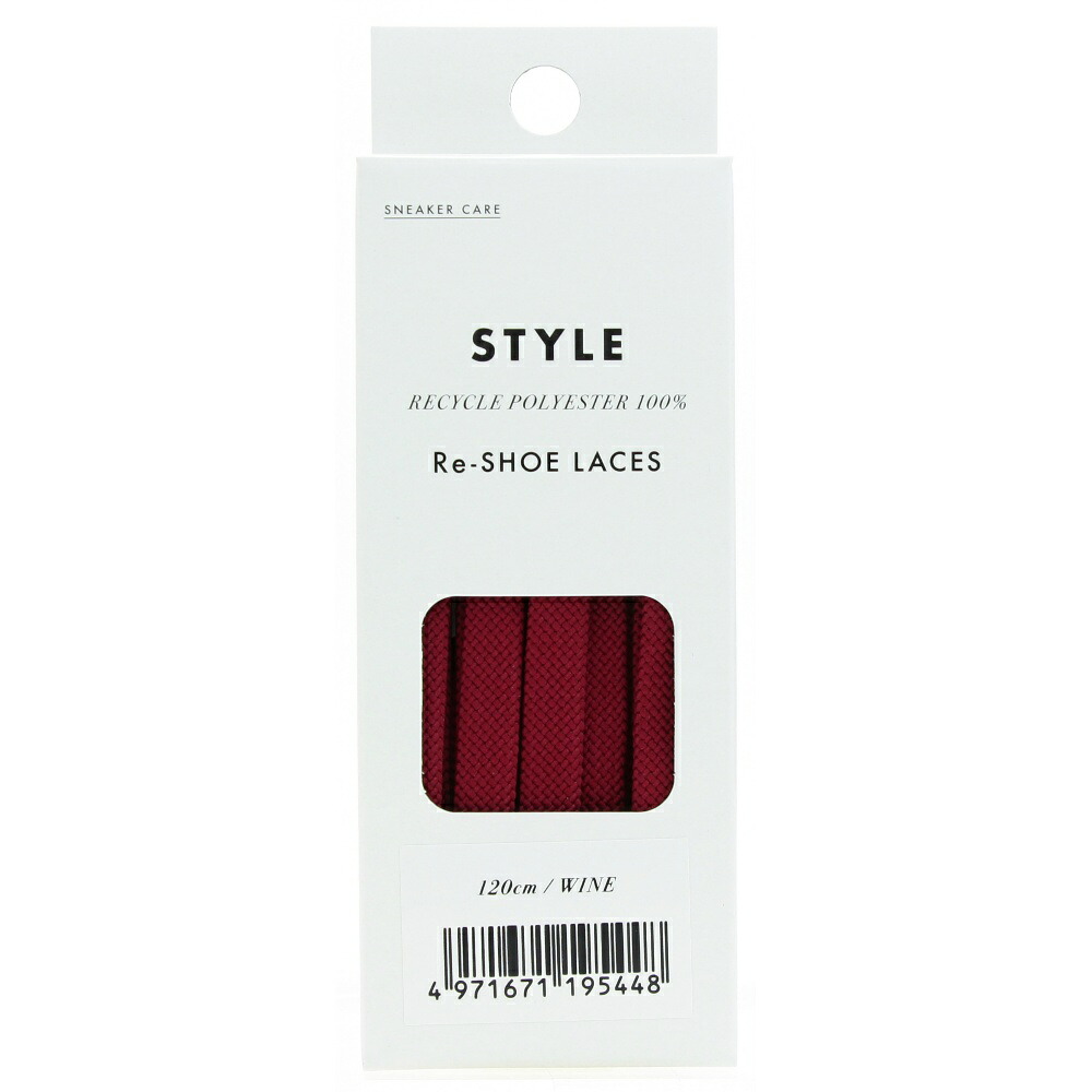 【期間限定!対象商品P2～20倍】 ＳＮＥＡＫＥＲ　ＣＡＲＥ　Ｒｅ－ＳＨＯＥ　ＬＡＣＥＳ　１２０センチ　ワイン × 250点 98,690円