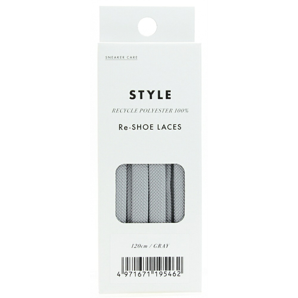 【期間限定!対象商品P2～20倍】 ＳＮＥＡＫＥＲ　ＣＡＲＥ　Ｒｅ－ＳＨＯＥ　ＬＡＣＥＳ　１２０センチ　グレー × 250点