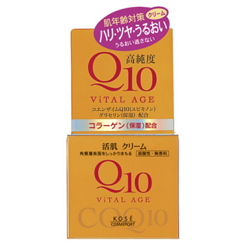 【期間限定!対象商品P2～20倍】 バイタルエイジＱ１０クリーム４０Ｇ × 48点