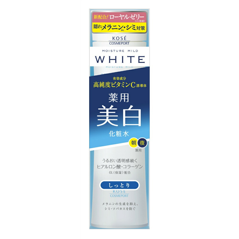 【期間限定!対象商品P2～20倍】 モイスチュアマイルドＷローションしっとり１８０Ｍ × 36点