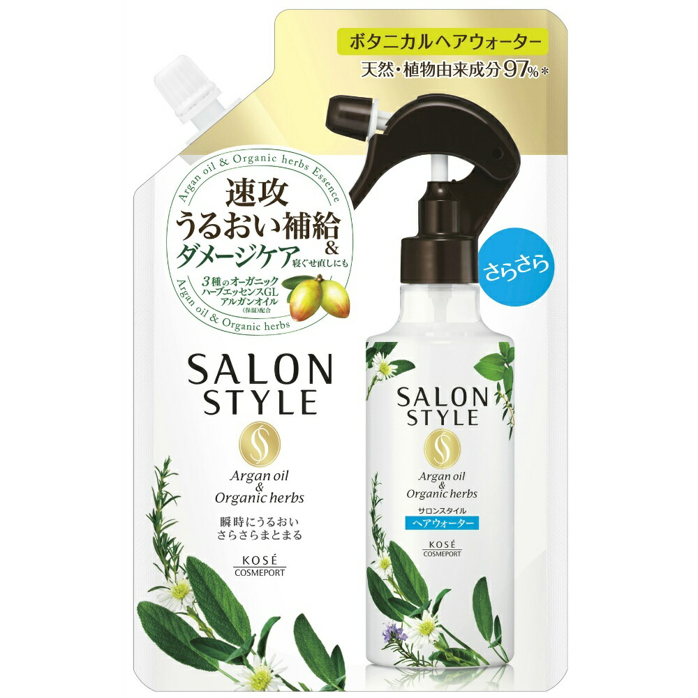 【期間限定!対象商品P2~20倍】 サロンSボタニカルTRヘアウォーター(さらさら) × 18点