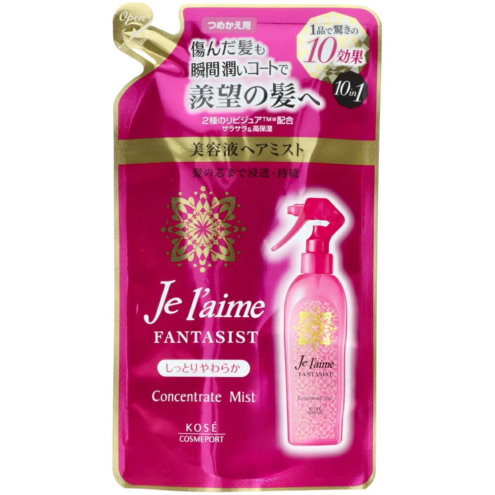 【期間限定!対象商品P2~20倍】 ジュレームファンタジストミスト替 しっとりやわら × 36点