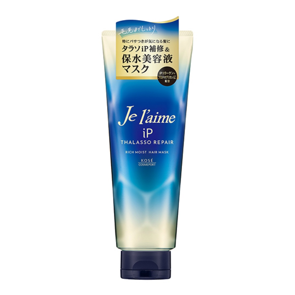 【期間限定!対象商品P2～20倍】 ジュレーム　ＩＰタラソリペア　集中保水美容液ヘアマスク × 36点