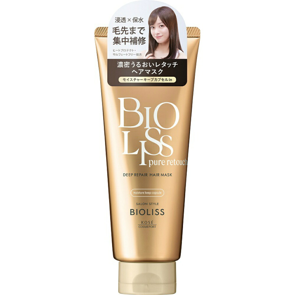 【期間限定!対象商品P2~20倍】 SS ビオリス ピュアレタッチ ディープリペア ヘアマスク × 36点