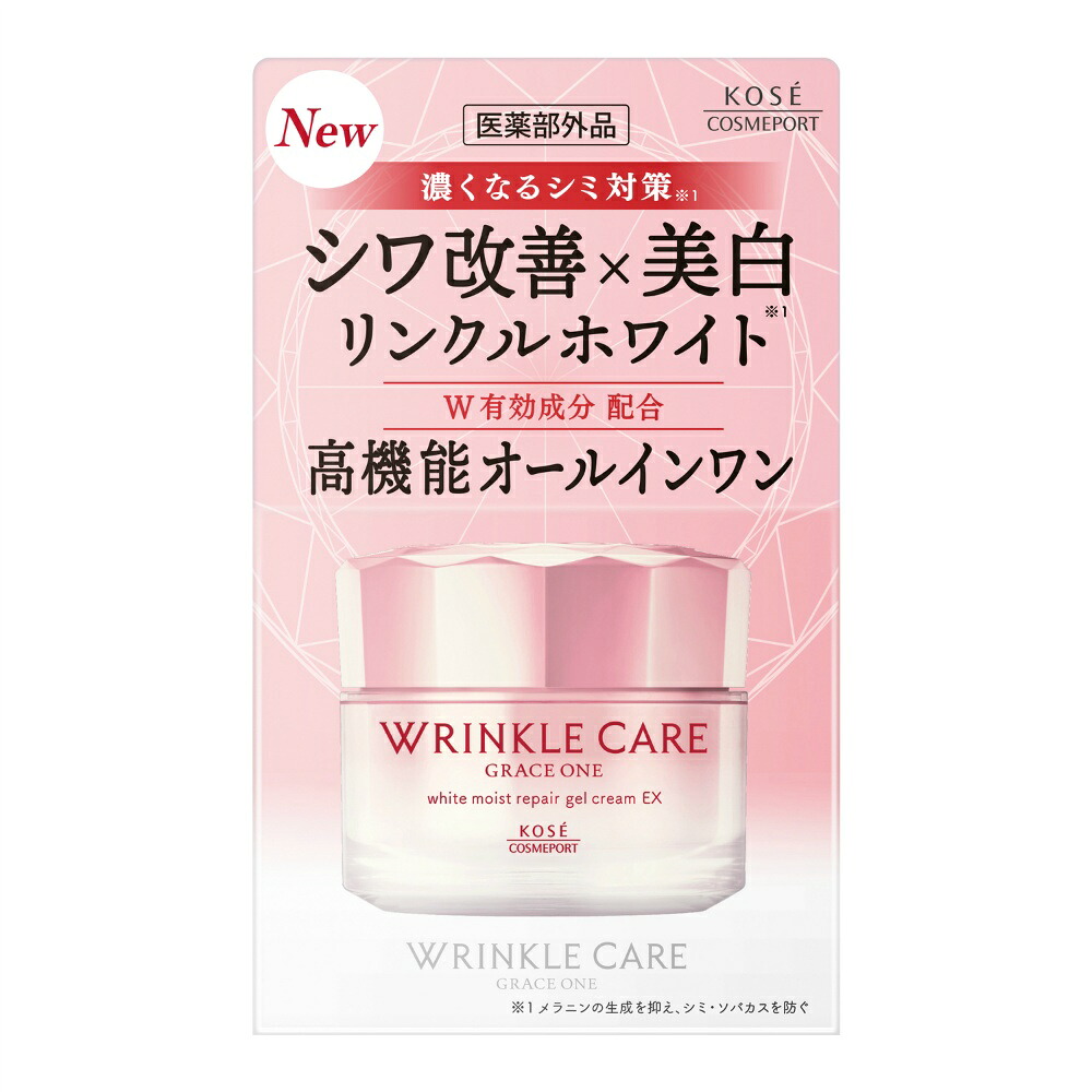 【期間限定!対象商品P2～20倍】 グレイス　ワン　リンクルケア　ホワイト　モイストリペア　ジェルクリーム　ＥＸ × 36点
