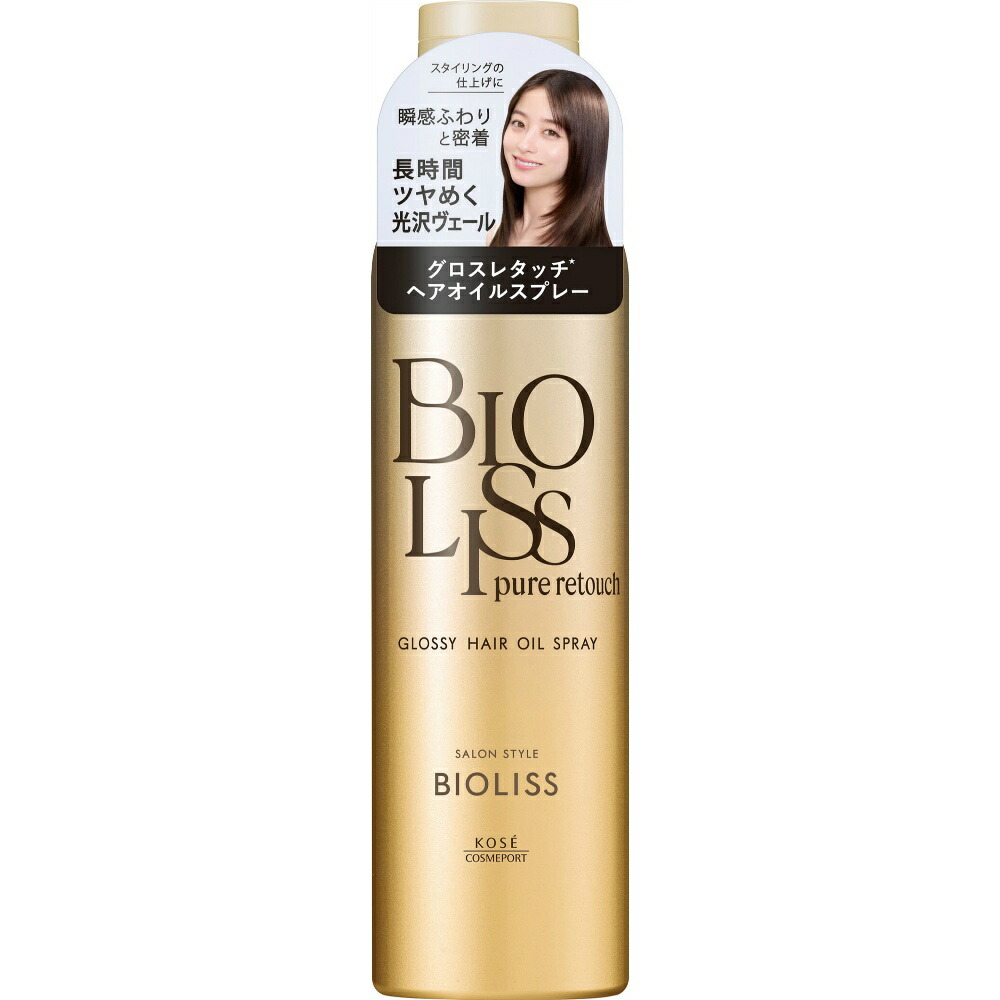 【期間限定!対象商品P2～20倍】 ビオリス　ピュアレタッチ　グロッシー　ヘアオイルスプレー × 36点