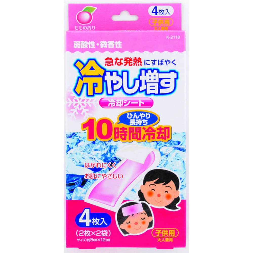 【期間限定!対象商品P2～20倍】 冷やし増す　冷却シート４枚入　子供用　ももの香り × 120点
