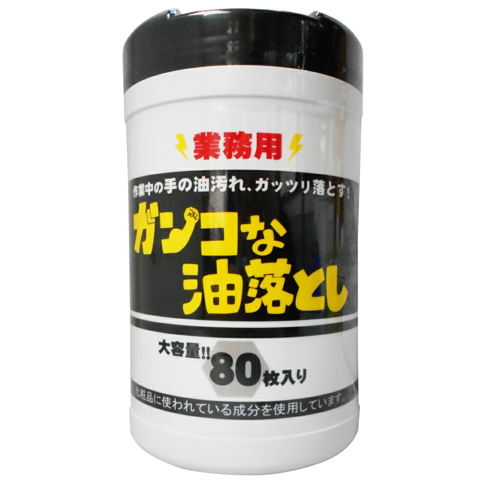 【期間限定!対象商品P2～20倍】 業務用ガンコな油落としウエットシートボトル８０枚 × 24点