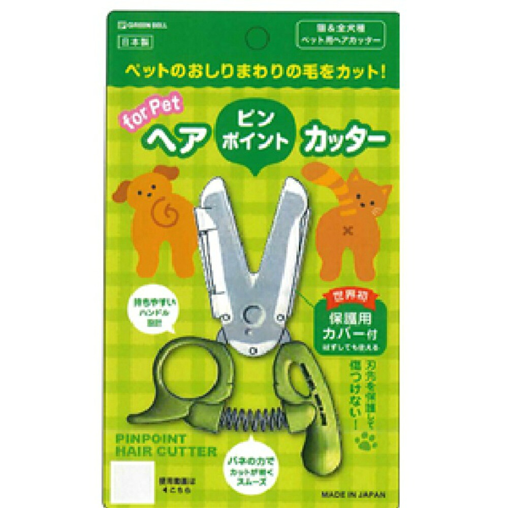 【期間限定!対象商品P2～20倍】 ＰＥ－００２ピンポイントカッター × 12点