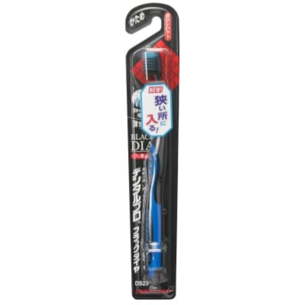 【期間限定!対象商品P2～20倍】 デンタルプロブラックダイヤ超極細毛超コンかため × 120点