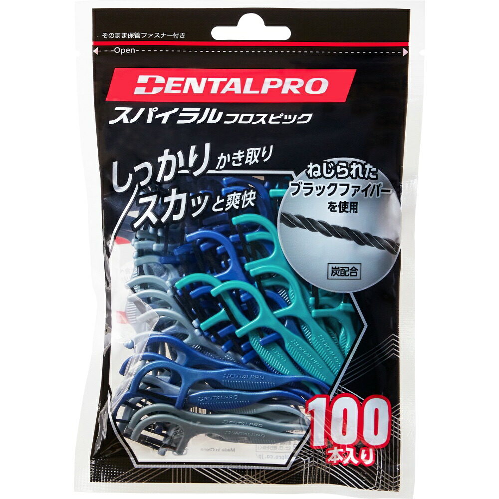 【期間限定!対象商品P2～20倍】 デンタルプロスパイラルフロスピック１００本入り × 120点