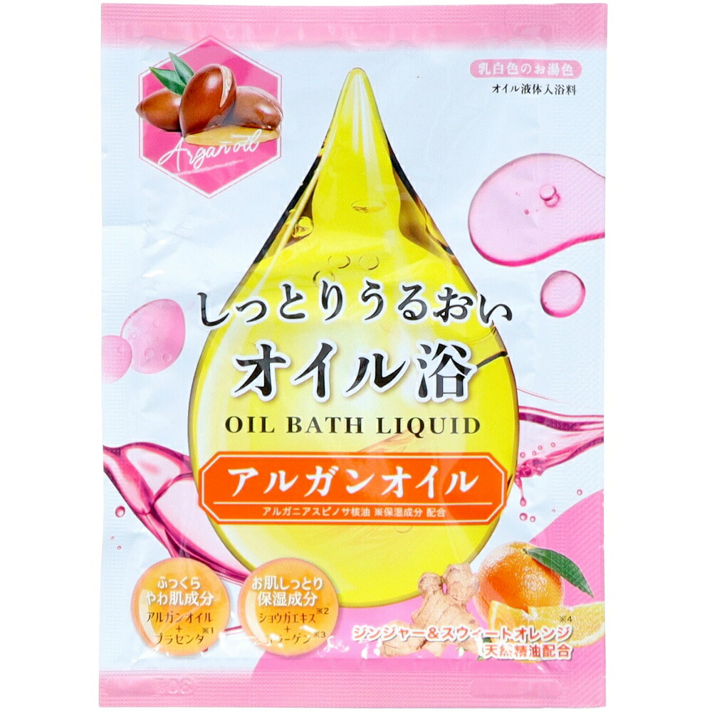 【期間限定!対象商品P2~20倍】 しっとりうるおいオイル浴 アルガンオイル 40ml × 128点
