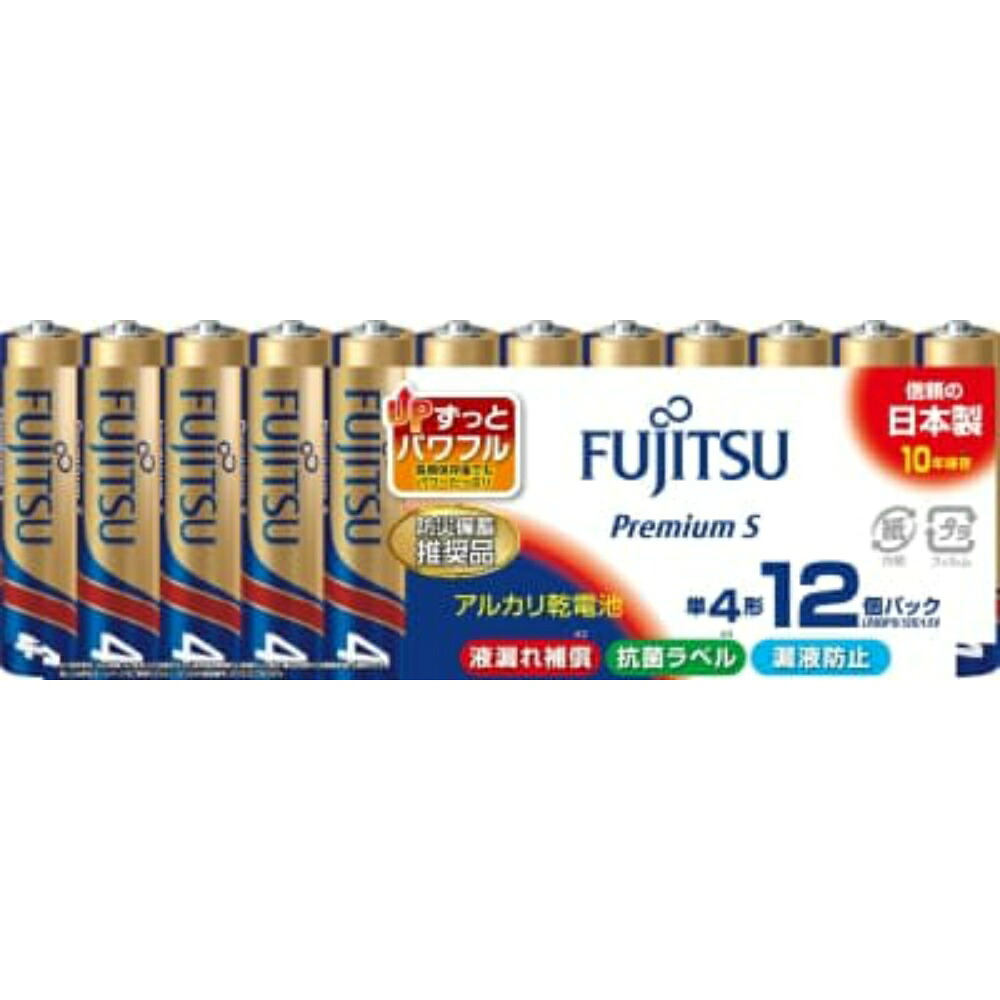 【期間限定!対象商品P2～20倍】 アルカリ乾電池プレミアムS単4－12個 LR03PS12S × 40点