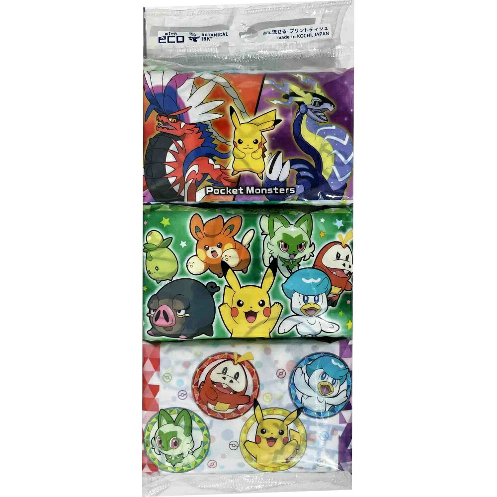 【期間限定!対象商品P2～20倍】 ポケモン　６Ｐ × 200点