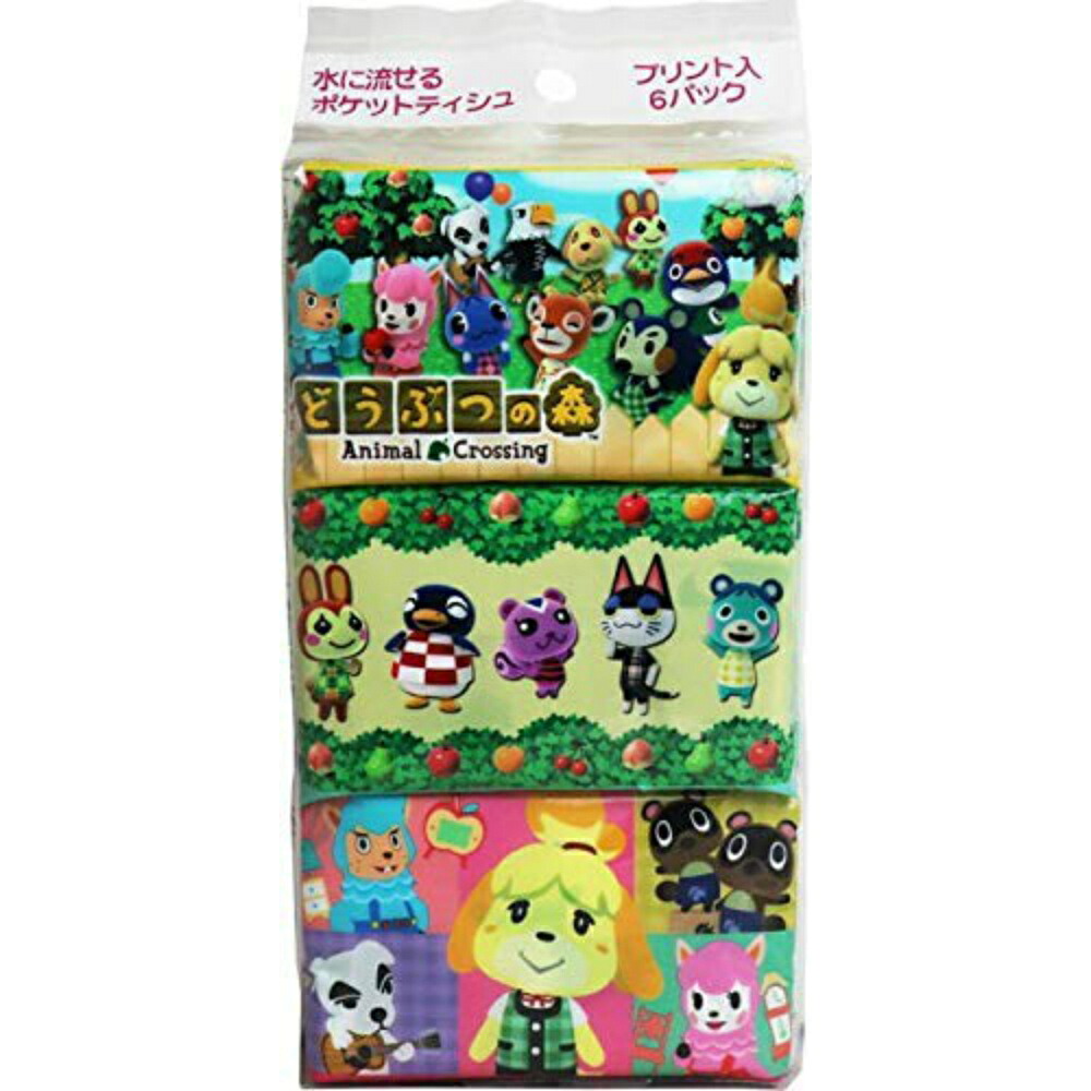 【期間限定!対象商品P2～20倍】 どうぶつの森６Ｐ × 200点