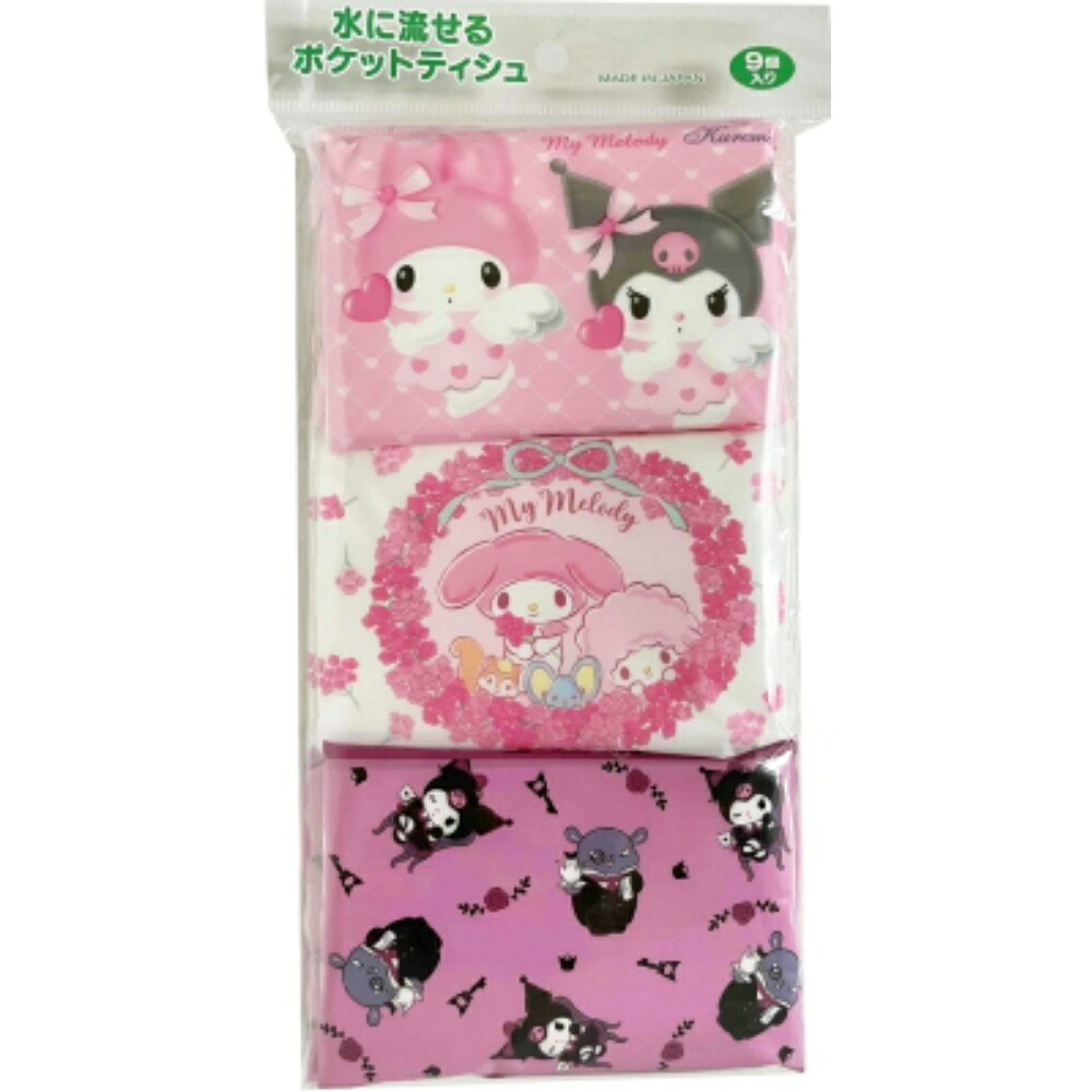 【期間限定!対象商品P2～20倍】 ポケットティシュ　マイメロディ＆クロミ９コパック × 60点