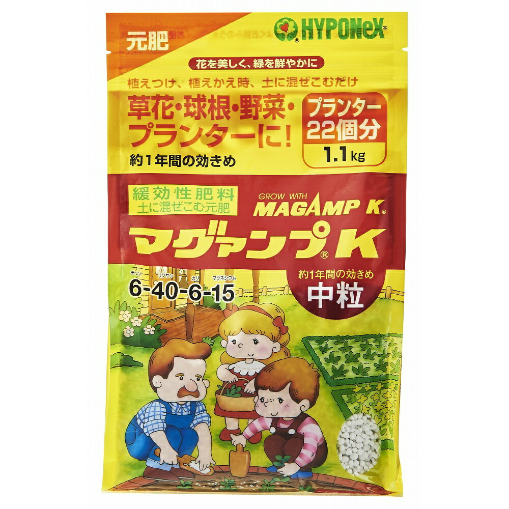【期間限定!対象商品P2～20倍】 ハイポネックス　マグァンプＫ中粒 × 12点