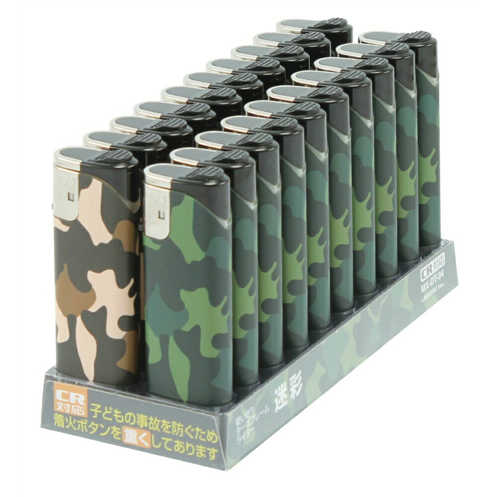 【期間限定!対象商品P2～20倍】 ＭＸ－ＤＴ－０４　迷彩ＣＲターボライター × 800点
