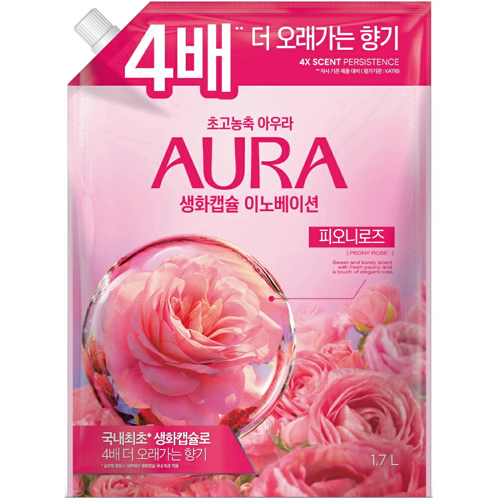 【期間限定!対象商品P2～20倍】 香りサフロン柔軟剤　ＡＵＲＡ生花カプセル　ピオニーローズ　つめかえ用 × 8点