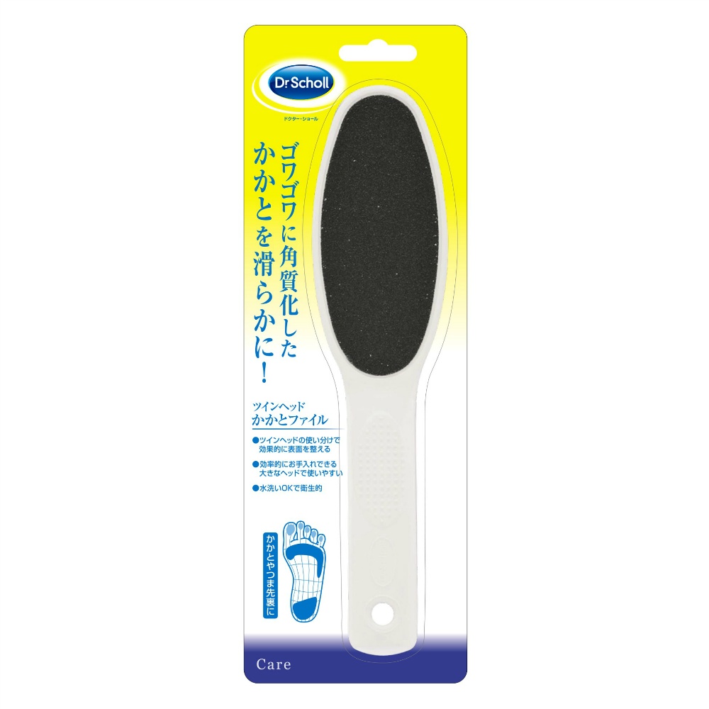 【期間限定!対象商品P2～20倍】 ツインヘッドかかとファイル × 90点 45,530円