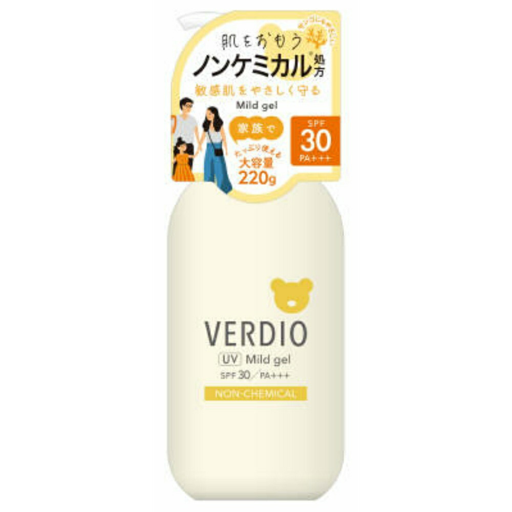 【期間限定!対象商品P2～20倍】 ベルディオＵＶマイルドジェルＮ × 30点