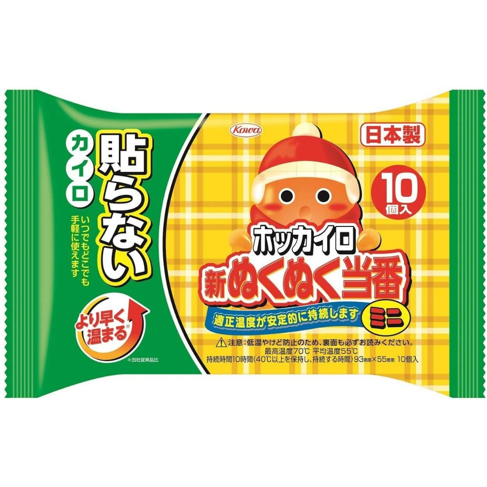 【期間限定!対象商品P2～20倍】 新ぬくぬく当番貼らないミニ１０個 × 48点