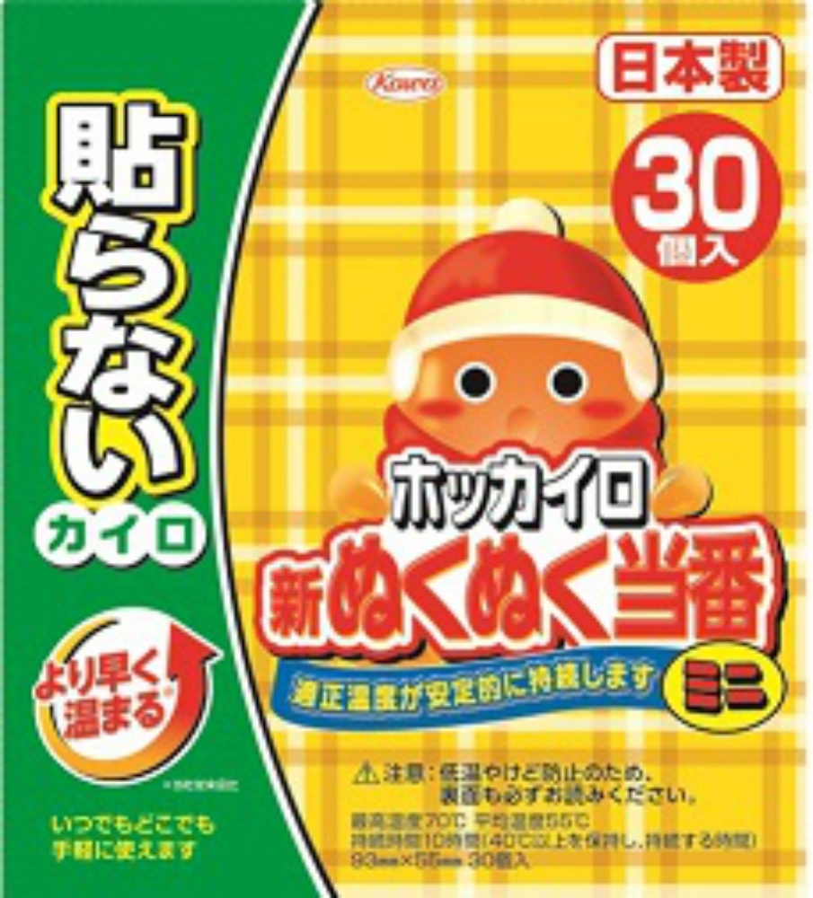 【期間限定!対象商品P2～20倍】 新ぬくぬく当番貼らないミニ３０個 × 16点