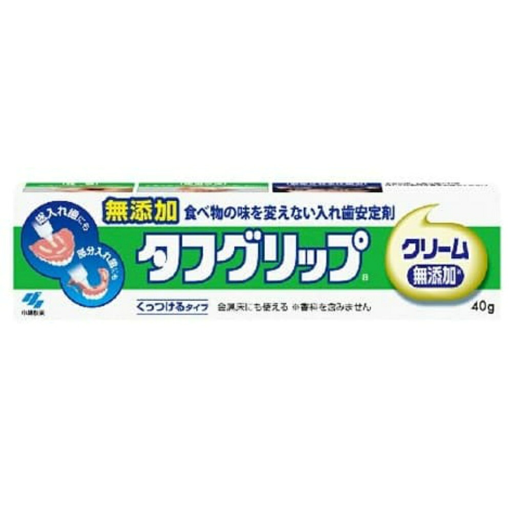 【期間限定!対象商品P2～20倍】 タフグリップクリーム　40g × 96点