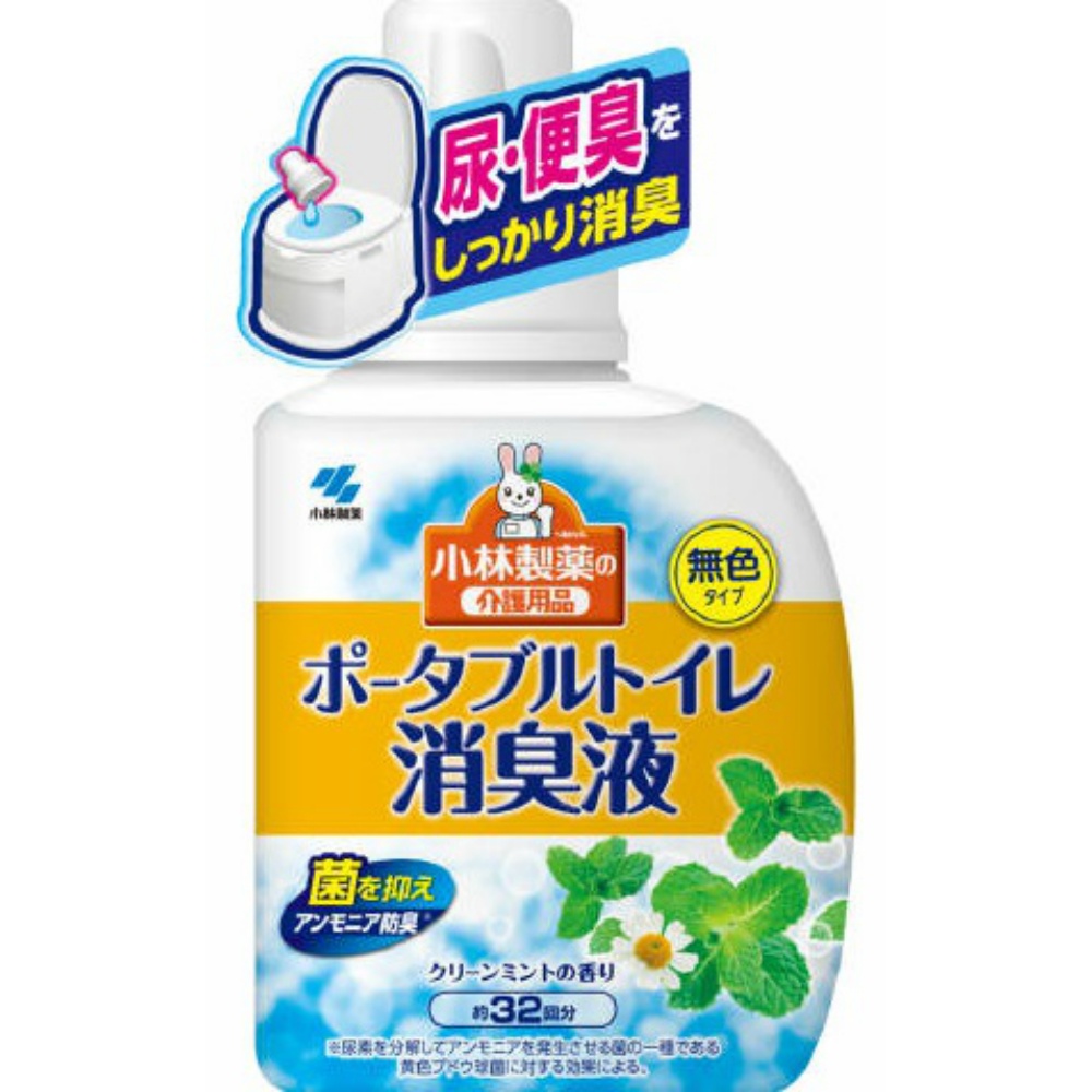【期間限定!対象商品P2～20倍】 ポータブルトイレ消臭液４００ＭＬ × 15点