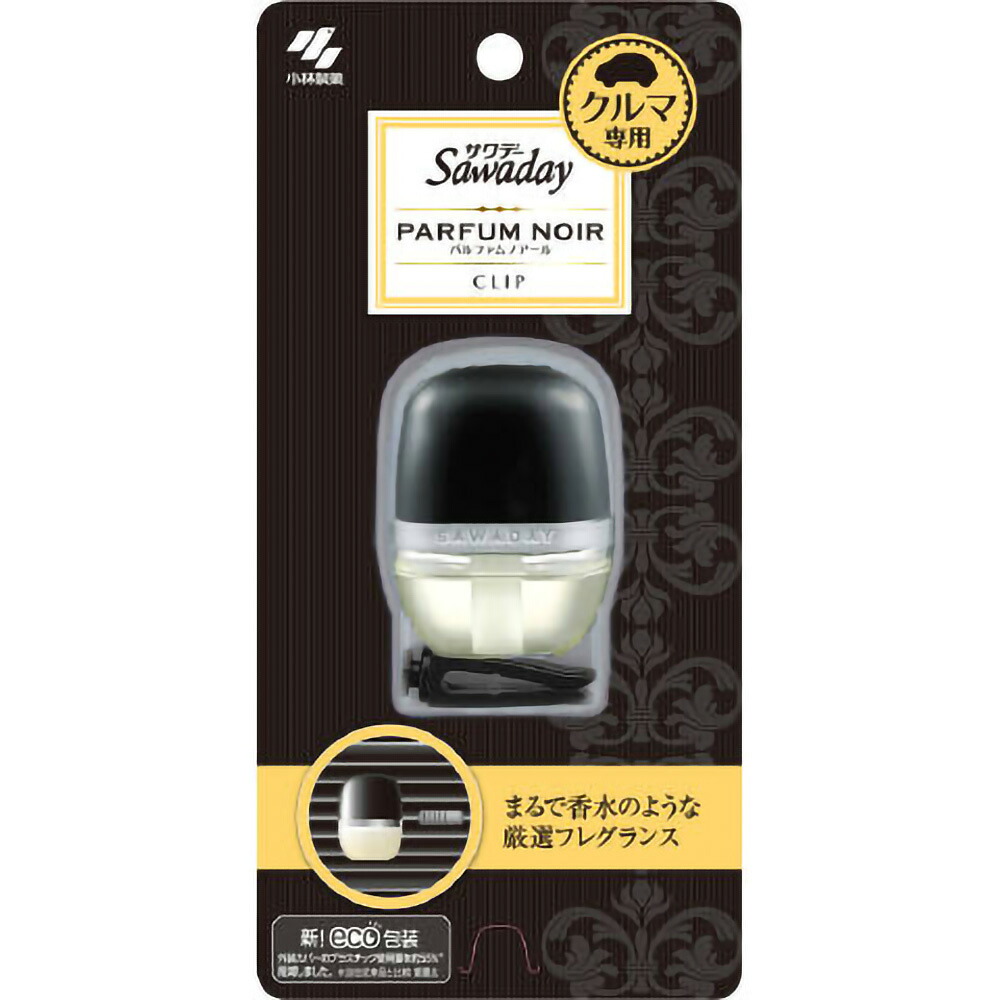 【期間限定!対象商品P2～20倍】 ＳＡＷＡＤＡＹクルマ専用クリップパルファムノアール × 30点