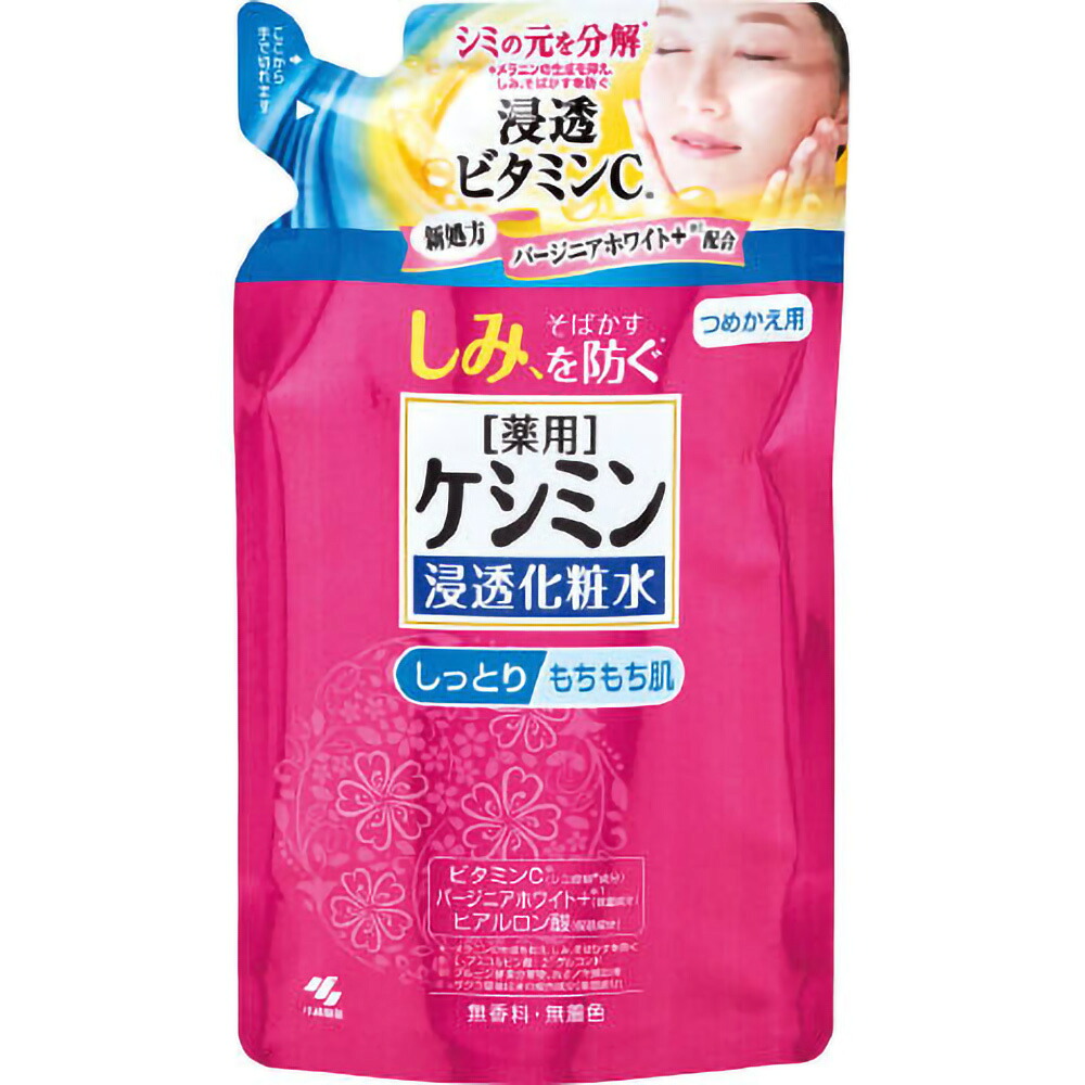 【期間限定!対象商品P2～20倍】 ケシミン液　詰替用１４０ＭＬ × 28点