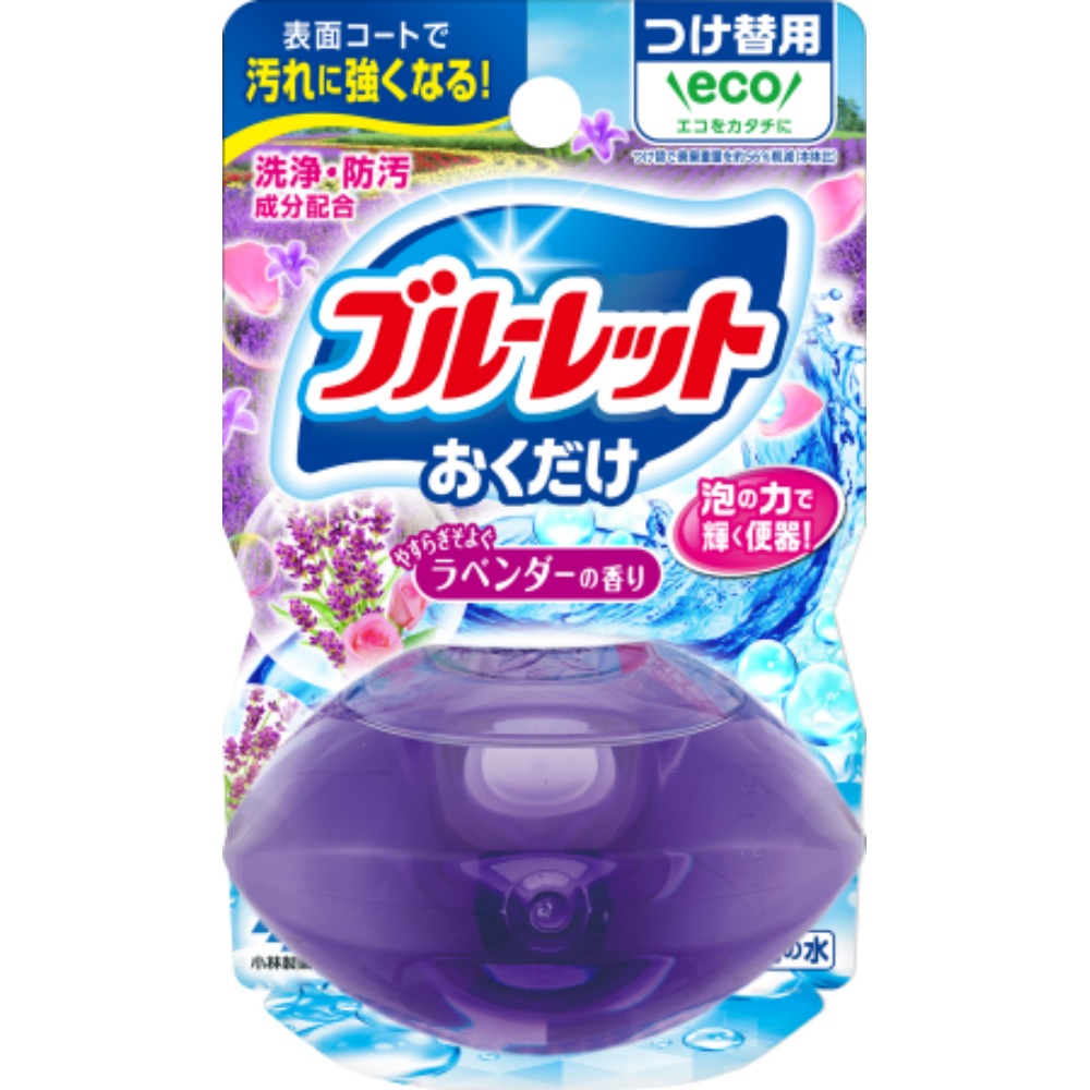 【期間限定!対象商品P2～20倍】 液体ブルーレットおくだけつけ替用　やすらぎそよぐラベンダーの香り × 48点