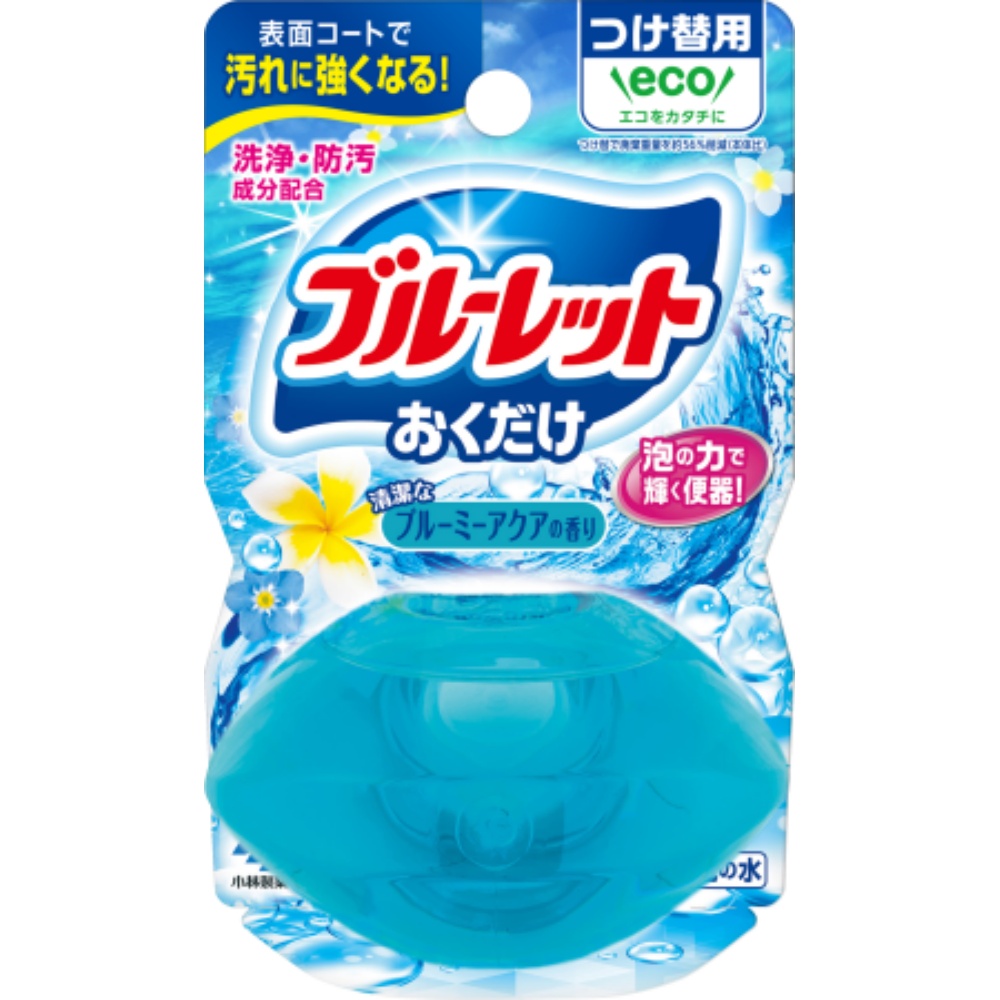 【期間限定!対象商品P2～20倍】 液体ブルーレットおくだけつけ替用　ブルーミーアクアの香り × 48点