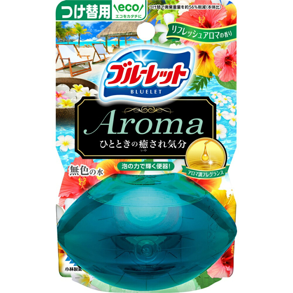 【期間限定!対象商品P2～20倍】 液体ブルーレットおくだけアロマつけ替用　リフレッシュアロマの香り × 48点