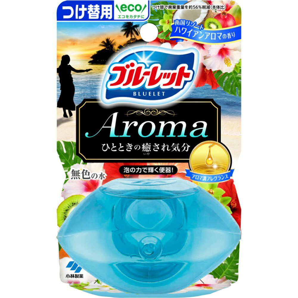 【期間限定!対象商品P2～20倍】 液体ブルーレットおくだけアロマつけ替用　南国リゾートハワイアンアロマの香り × 48点