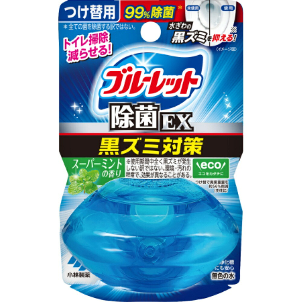 【期間限定!対象商品P2~20倍】 液体ブルーレットおくだけ除菌EXつけ替スーパーミント × 48点