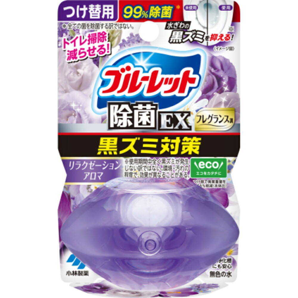 【期間限定!対象商品P2～20倍】 液体ブルーレットおくだけ除菌ＥＸフレグランスつけ替　リラクゼーションアロマ × 48点