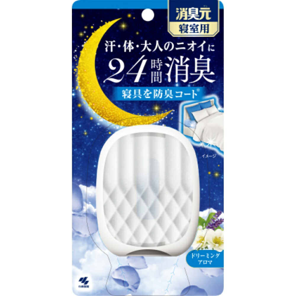 【期間限定!対象商品P2～20倍】 消臭元　寝室用　ドリーミングアロマ × 30点 15,104円