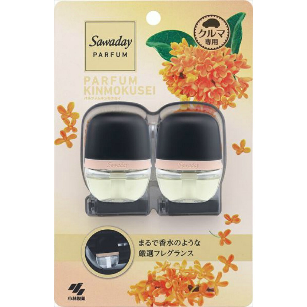 【期間限定!対象商品P2～20倍】 Ｓａｗａｄａｙクルマ専用クリップ　パルファムキンモクセイ　２個パック × 27点