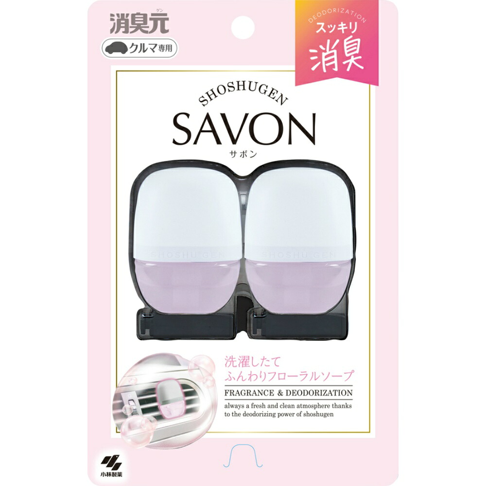 【期間限定!対象商品P2～20倍】 クルマの消臭元ＳＡＶＯＮクリップ　フローラル × 27点