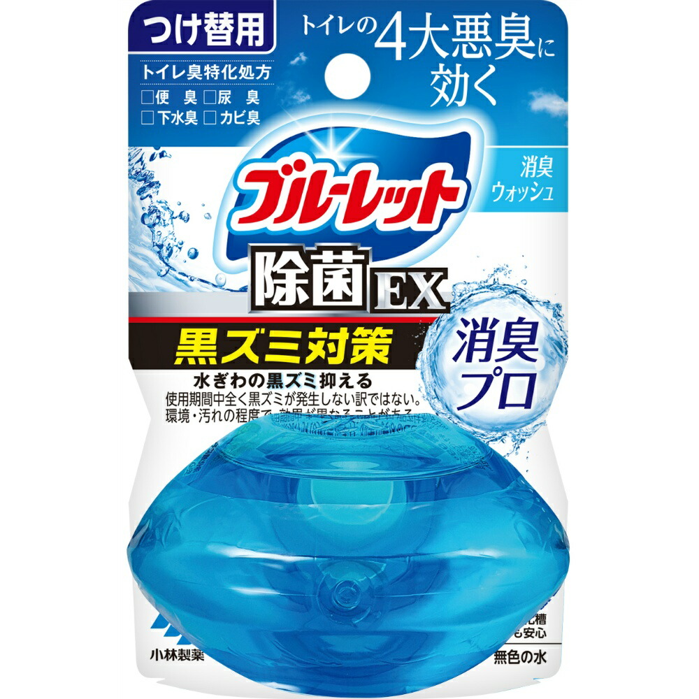 【期間限定!対象商品P2～20倍】 液体ブルーレットおくだけ除菌ＥＸ消臭プロつけ替用消臭ウォッシュ × 48点