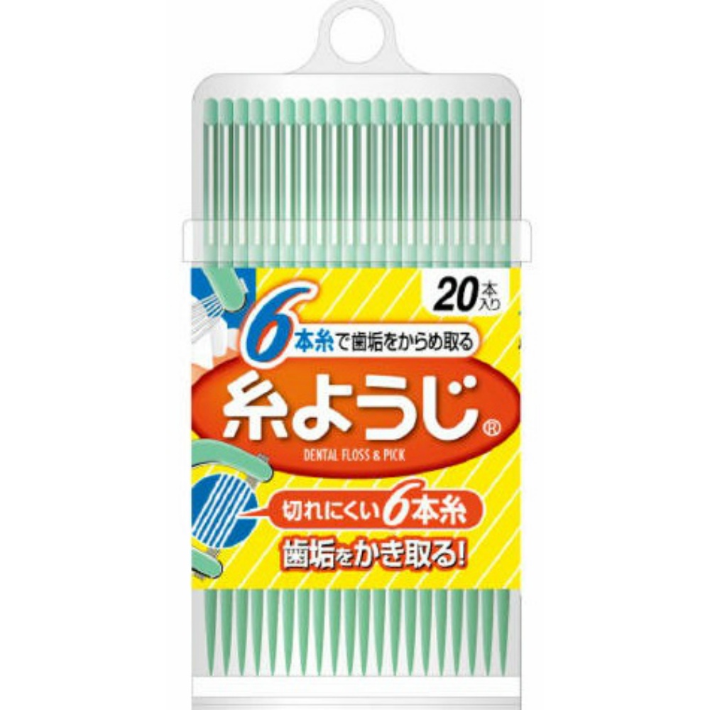 【期間限定!対象商品P2～20倍】 糸ようじ２０本入り × 72点