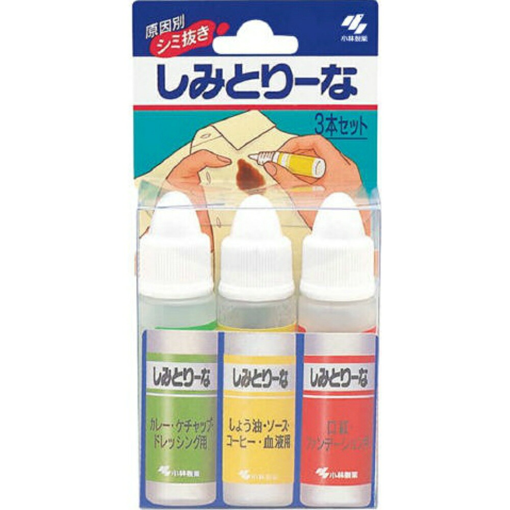 【期間限定!対象商品P2～20倍】 しみとりーな　３本セット × 48点